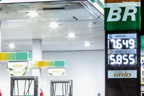 Petrobras tem lucro líquido de R$ 52,4 bi no segundo trimestre